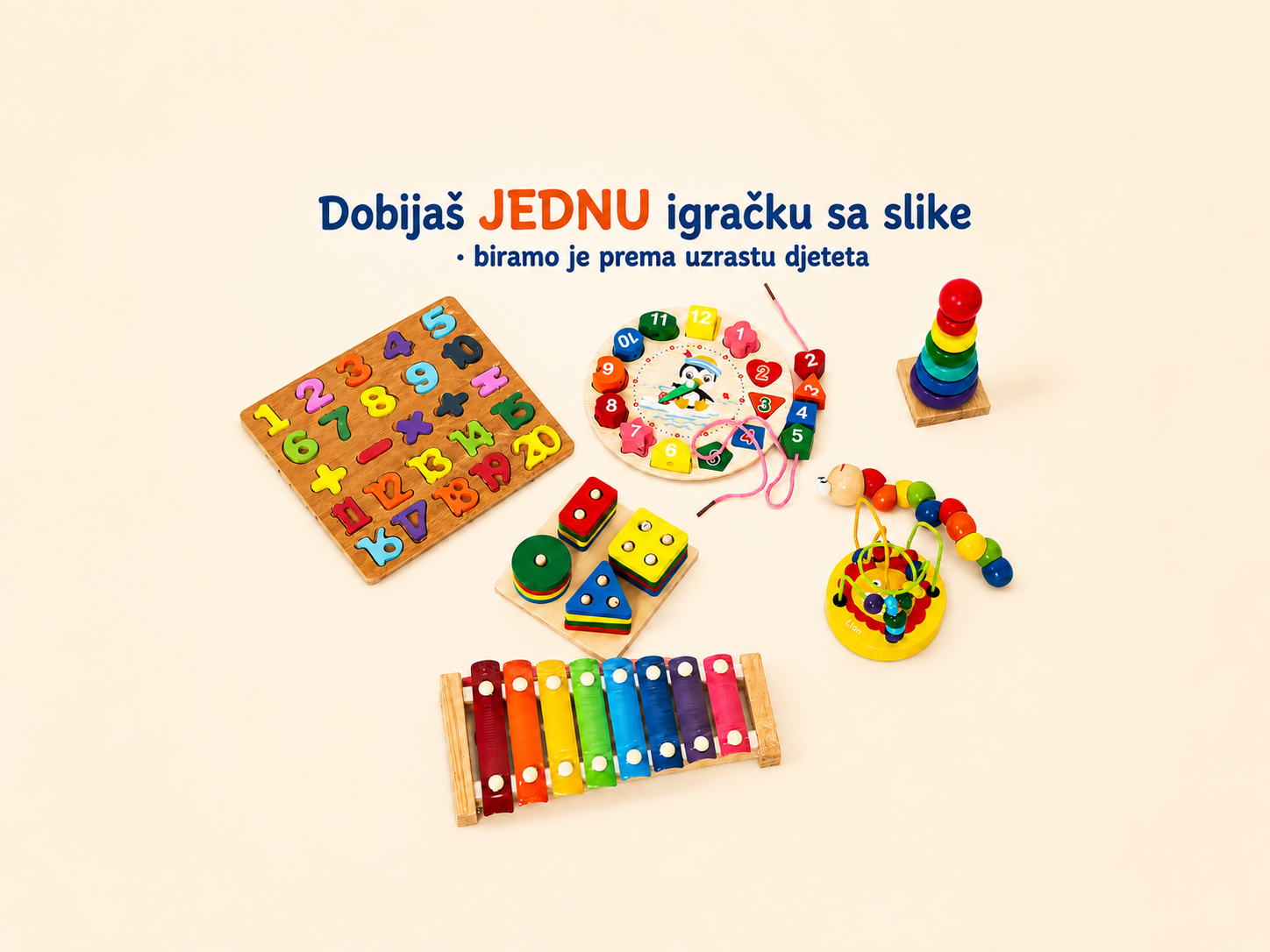 [PLACEHOLDER] Drveni sortirko oblika